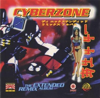 Cyberzone (2CD)