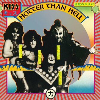 KISS - HOTTER THAN HELL (LP)