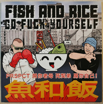 FISH &amp; RICE - GO FUCK YOURSELF (2X12&quot;)