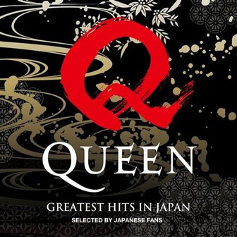 QUEEN - GREATEST HITS IN JAPAN (LP)