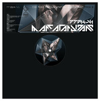 MARC ACARDIPANE - THE MOST FAMOUS UNKNOWN EXPANSION PACK 3 (12') 